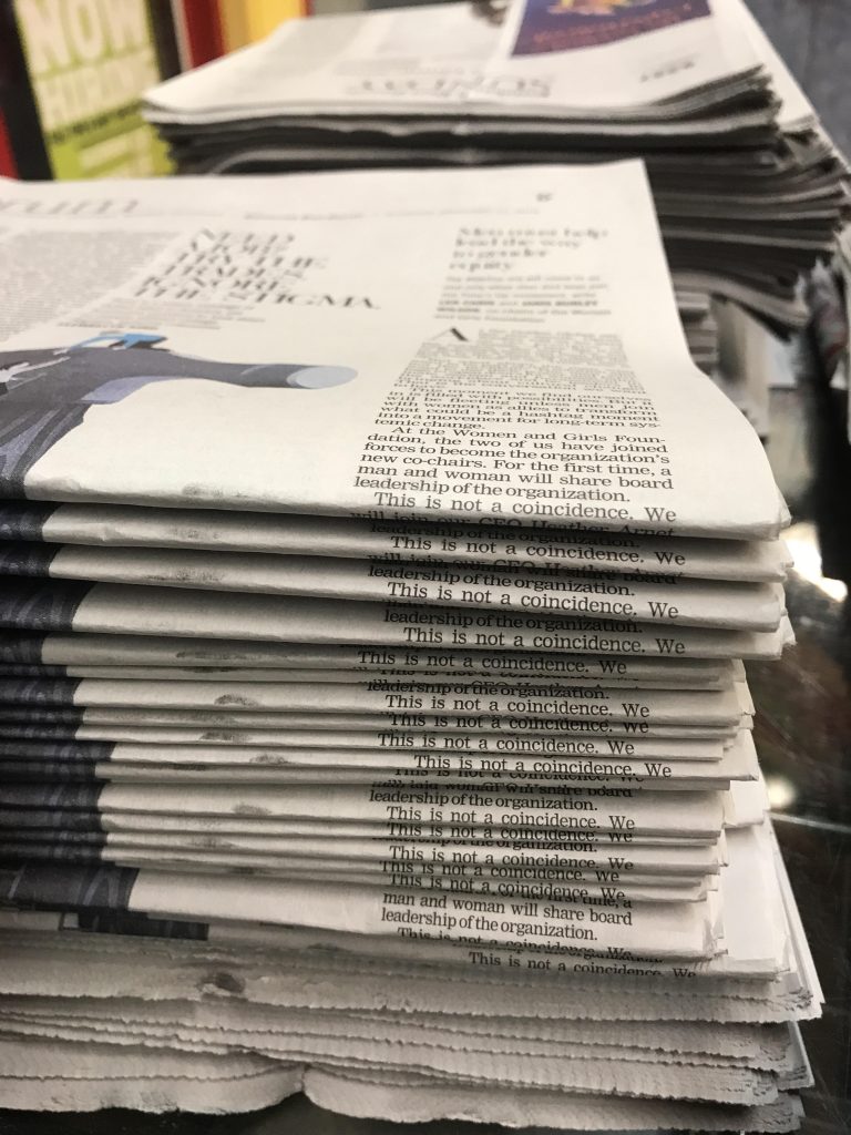 This is how the newspapers were stacked up at my job